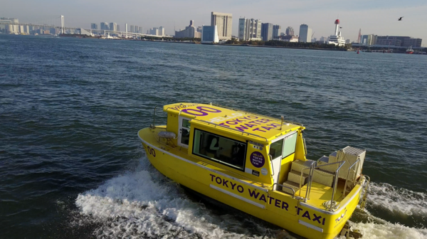 ウォータータクシーでGO！水上冒険王クルーズ