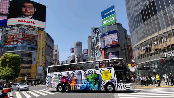 【15:40発】渋谷　⇒　新宿コース・観光アトラクション!オープントップバス「SHIBUYA STREET RIDE」乗車券