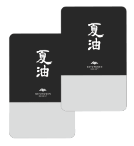 ICチケットのイメージ